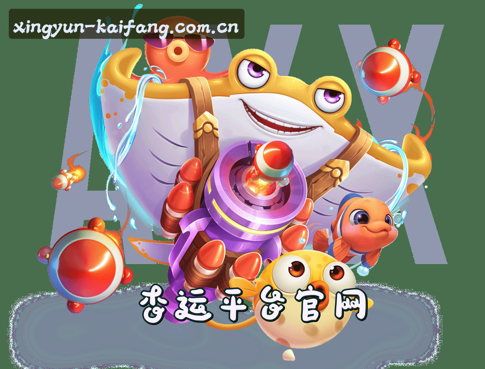 关于我们简介
