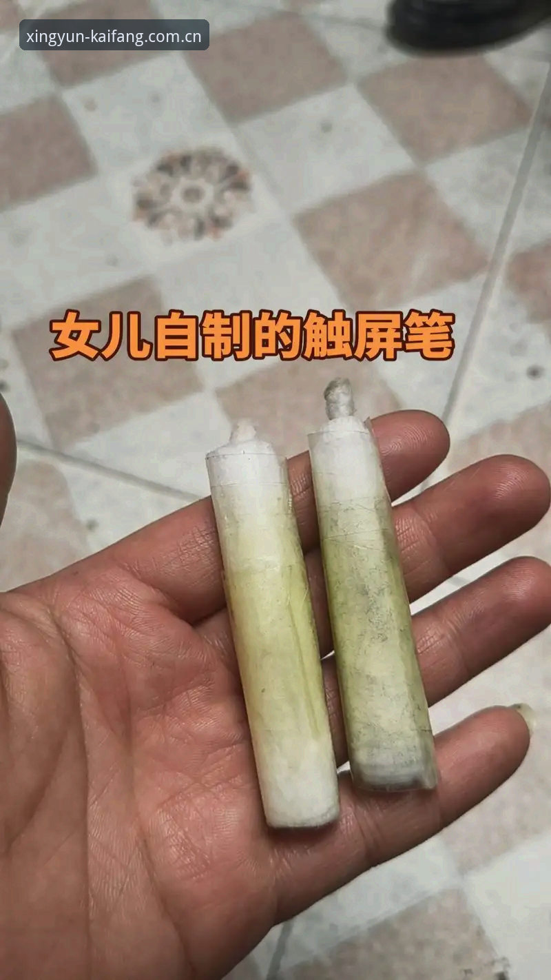 杏运xingyun注册入口安全吗 杏运平台官网注册入口安全使用指南:从下载到激活的完整操作流程